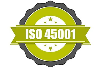 ISO45001职业健康管理体系认证